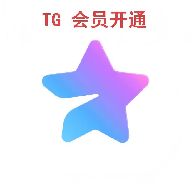 纪念号预订